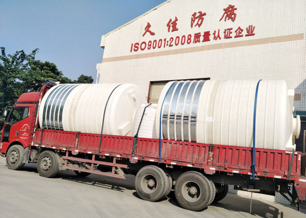 采購經驗：長沙稀硫酸儲罐材質該如何選擇？