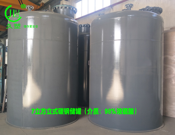 聚焦 3.15，品質消費，互惠共贏