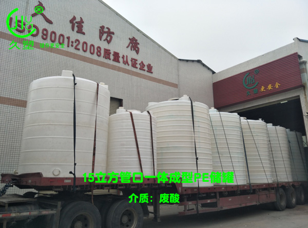 聚焦 3.15，品質消費，互惠共贏