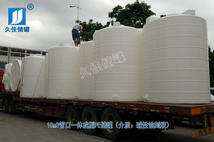 電鍍線(xiàn)路板行業(yè)堿性蝕刻液儲(chǔ)罐選擇